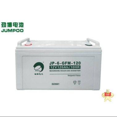 勁博蓄電池JP-6-GFM-65 12V65AH消防主機(jī)電梯光伏太陽(yáng)能  廠家報(bào)價(jià) 勁博蓄電池廠家報(bào)價(jià),勁博蓄電池,勁博電池
