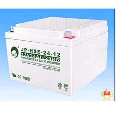 勁博蓄電池JP-6-GFM-65 12V65AH消防主機(jī)電梯光伏太陽(yáng)能  廠家報(bào)價(jià) 勁博蓄電池廠家報(bào)價(jià),勁博蓄電池,勁博電池