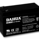 DAHUA蓄电池DHB12400大华蓄电池12V40AH/20HR UPS电源 EPS电源配套