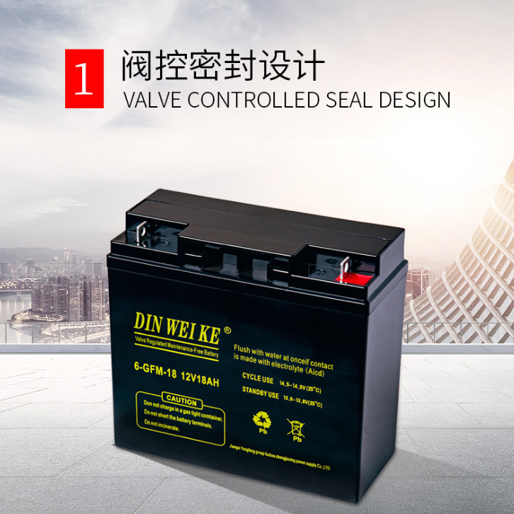 NPP耐普蓄电池12v24ah NP12-24免维护蓄电池   厂家报价