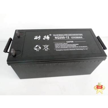 廣州耐持蓄電池 NQ38-12 儲(chǔ)備電瓶 耐持蓄電池12V38AH 直流屏 現(xiàn)貨供應(yīng) 耐持蓄電池廠家報(bào)價(jià),耐持蓄電池,耐持電池