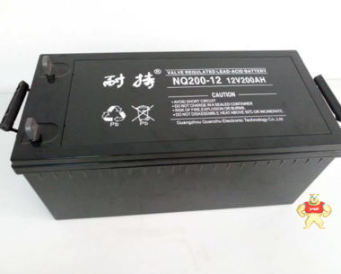 廣州耐持蓄電池 NQ38-12 儲(chǔ)備電瓶 耐持蓄電池12V38AH 直流屏 現(xiàn)貨供應(yīng) 耐持蓄電池廠家報(bào)價(jià),耐持蓄電池,耐持電池