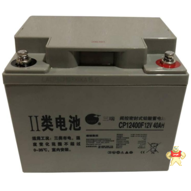 三瑞蓄電池12V17AH蓄電池/UPS太陽(yáng)能電瓶威神蓄電池6FM17包郵 三瑞蓄電池廠家報(bào)價(jià),三瑞蓄電池,三瑞電池