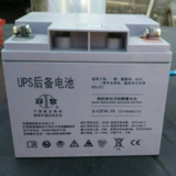 双登蓄电池6-GFM-38 12V38AH双登铅酸免维护蓄电池12V38AH价格