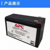 施耐德蓄电池M2AL-12-17/梅兰日兰免维护阀控式密闭蓄电池12V17AH  厂家报价