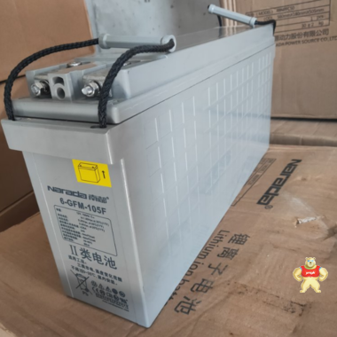 南都蓄電池6-FM-24 12V24AH消防主機(jī)電梯直流屏UPS蓄電池廠家代理 南都蓄電池廠家報(bào)價(jià),南都蓄電池,南都電池