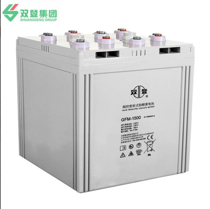 双登蓄电池6-GFM-24 阀控式蓄电池12V24AH UPS专用 铅酸免维护江苏双登电瓶