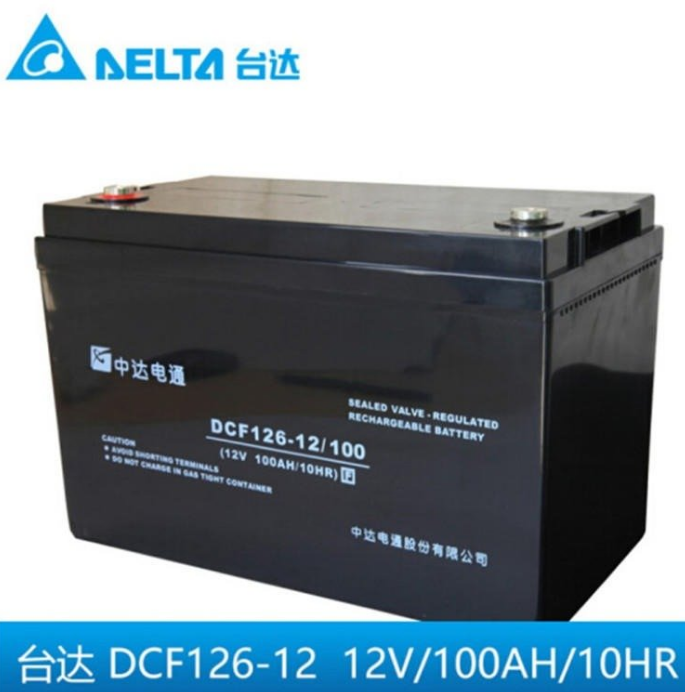 中达电通蓄电池DCF126-12/17 台达12V17AH 20HR UPS电源备用电池  厂家直销