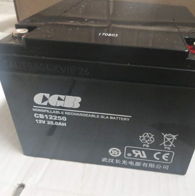 长光蓄电池CB12650 A E S 12V65AH价格包送货