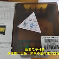 Bitpass上海会通伺服电子变压器HTP-10KW-2/B HTP-12KW-2/B