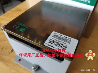 Bitpass上海会通伺服电子变压器HTP-10KW-1/B HTP-12KW-1/B Bitpass变压器,电子变压器,伺服电子变压器,Bitpass伺服电子变压器,松下Bitpass伺服电子变压器