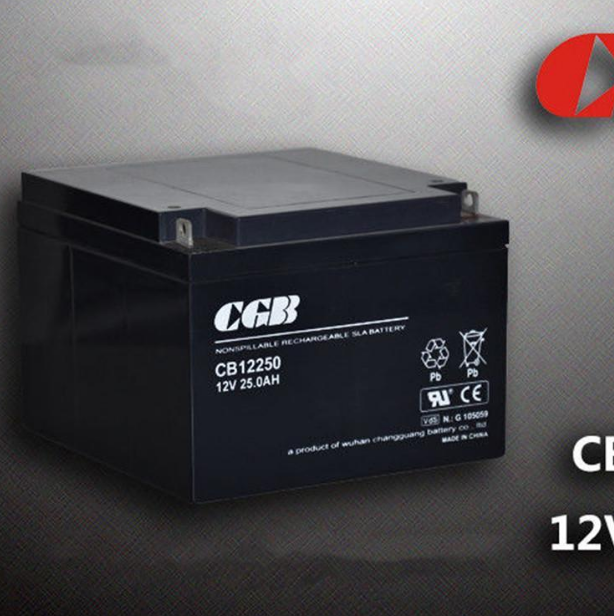 CGB长光蓄电池CB121200 长光蓄电池12V120AH 阀控铅酸免维护 特价处理 长光电池厂家 长光蓄电池代理
