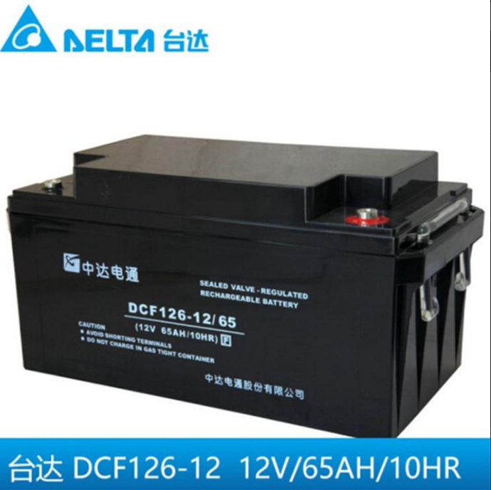中达电通蓄电池DCFJ126-12/33 台达UPS电源12V33AH铅酸蓄电池