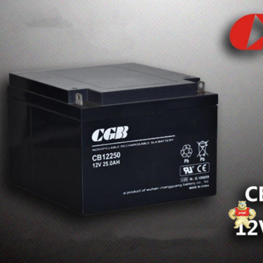 長光CGB蓄電池CB12650閥控式密封鉛酸免維護(hù)12V65AH不間斷UPS/EPS消防電梯 長光蓄電池廠家直銷,長光蓄電池,長光電池