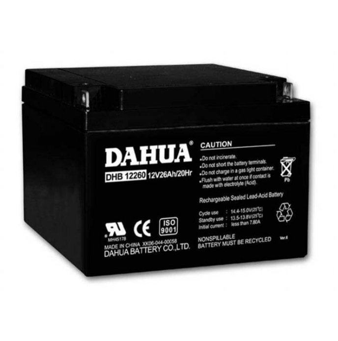 DAHUA蓄电池DHB12170 12V17AH大华蓄电池阀控密封铅酸电池   现货出售