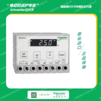 施耐德EOCR（原韓國三和）DOCRD-S直流電子式過電流繼電器 施耐德EOCR（三和）一級代理