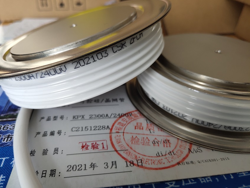 ZFCH中福灿宏可控硅晶闸管中频炉可控硅晶闸管Y45KK 可控硅模块 二极管模块 ZFCH可控硅,ZFCH晶闸管,二极管模块,晶闸管模块,中福灿宏晶闸管