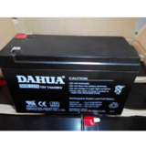 力荐大华DAHUA蓄电池DHB121200 阀控密封免维护型铅酸电瓶 便携式电器及采矿系统不间断后