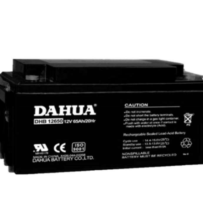 力荐大华DAHUA蓄电池DHB121200 阀控密封免维护型铅酸电瓶 便携式电器及采矿系统不间断后