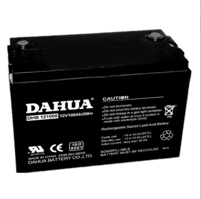 力荐大华DAHUA蓄电池DHB121200 阀控密封免维护型铅酸电瓶 便携式电器及采矿系统不间断后
