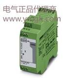 菲尼克斯接线端子连接器 继电器开关电源MINIMCR-SL-RPS-I-I MINIMCR-SL-RPS-I-I-SP MINIMCR-SL-R-UI MINIMCR-SL-UI-2I