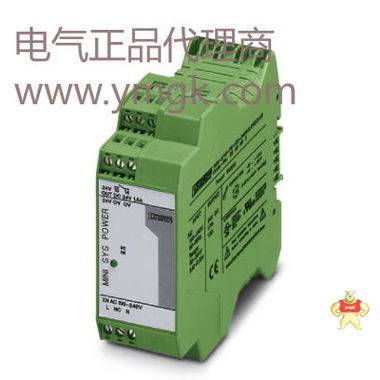 菲尼克斯接线端子连接器 继电器开关电源STEP-PS/1AC/5DC/6.5? PLC-SC-EIK1-SVN24P/P MCR-R-I-4-V MINIMCR-SL-UI-2I-SP 菲尼克斯交换机,菲尼克斯继电器,菲尼克斯端子,菲尼克斯连接器,菲尼克斯隔离器