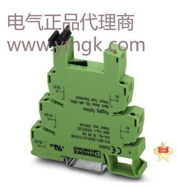 菲尼克斯接线端子连接器 继电器开关电源MCR-TE-JK-I-E MCR-TE-JK-U MCR-TE-J-K-U MCR-TE-JK-U-E MCR-T-UI-E 