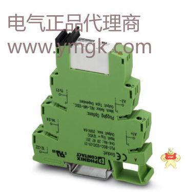 菲尼克斯电源继电器端子隔离器连接器SACC-DSIV-MS-4CON-L180 SCO THR SACC-DSIV-MS-4CON-L180SCOTHRSH 菲尼克斯继电器,菲尼克斯端子,菲尼克斯连接器,菲尼克斯隔离器,菲尼克斯电源