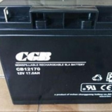 长光蓄电池CB1270 CGB铅酸蓄电池 12V7AH 直流屏UPS/EPS电源应急备用