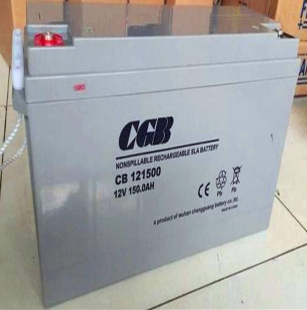 长光蓄电池CB1270 CGB铅酸蓄电池 12V7AH 直流屏UPS/EPS电源应急备用