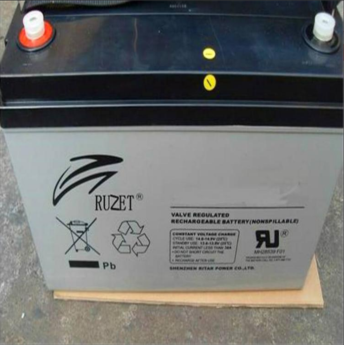 海瑞森胶体蓄电池12V38Ah足容量电池价格报价