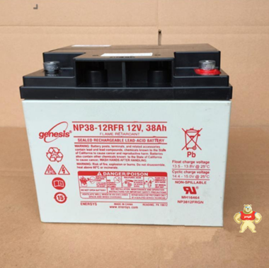 霍克蓄電池NP200-12 霍克蓄電池12V200AH UPS/EPS直流屏電源專用 鉛酸蓄電池 現(xiàn)貨 霍克蓄電池廠家報(bào)價(jià),霍克蓄電池,霍克電池