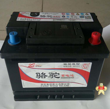 骆驼电池 6-QW-100 700 骆驼电池12V100AH厂家质量保障 骆驼蓄电池厂家报价,骆驼蓄电池,骆驼电池