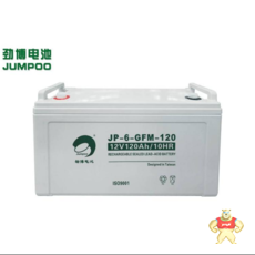 12V120AH
