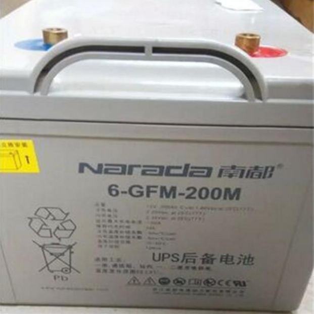 南都蓄电池6-GFM-100 匠心型免维护铅酸电瓶 消防电力系统离网电源系统备用电源