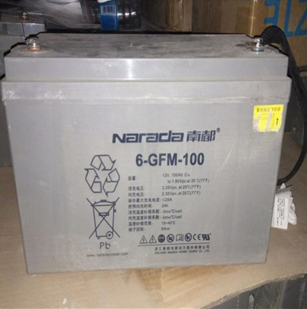 南都蓄电池6-GFM-100 匠心型免维护铅酸电瓶 消防电力系统离网电源系统备用电源