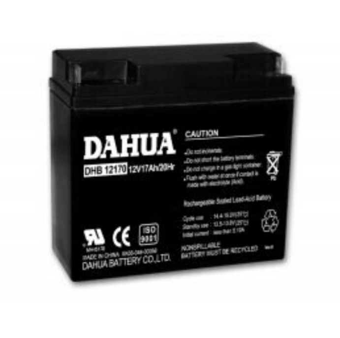 DAHUA大华蓄电池DHB12400 12V40AH密封阀控式蓄电池  质保三年