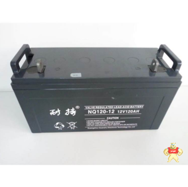 廣東耐持蓄電池 NQ12-12 耐持 NQ12-12  免維護(hù)蓄電池 直流屏 UPS 電梯配件 消防柜等專用電源 耐持蓄電池廠家直銷,耐持蓄電池,耐持電池