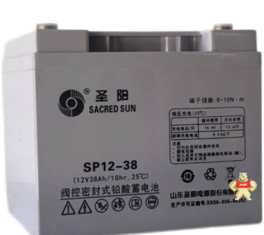 圣陽蓄電池12v100ahSP12-100免維護(hù)UPS電源 長壽命 圣陽蓄電池廠家報(bào)價(jià),圣陽蓄電池,圣陽電池