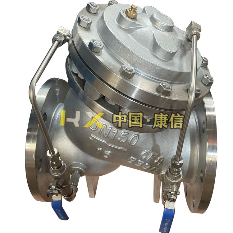 JD745X多功能水泵控制阀价格  多功能水泵控制阀厂家