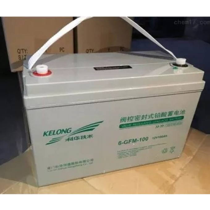 科华蓄电池型号6-GFM-120-YT足容量12V120AH配电池绝缘帽