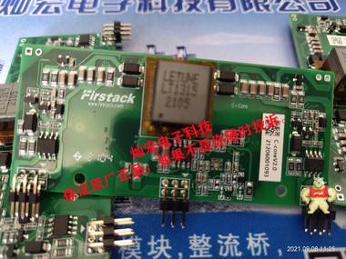 飞仕得IGBT驱动器M653-39J-6MBI800XV-075-01 飞仕得igbt驱动板,IGBT模块驱动板,模块驱动板,IGBT驱动器,IGBT驱动板