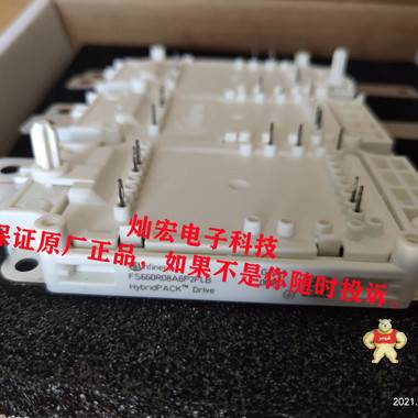 德國英飛凌IGBT模塊 FS660R08A6P2FLB 750 V 660 A六單元 汽車合格 IGBT模塊 英飛凌IGBT模塊,IGBT模塊,Infineon模塊,Infineon功能模塊,Infineon電源模塊