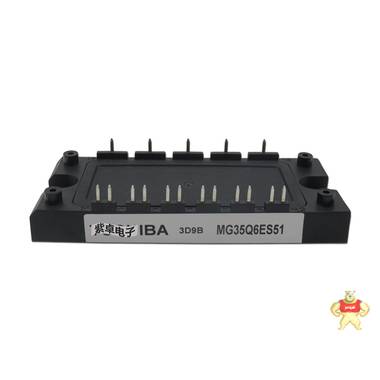 東芝IGBT模塊MG35Q6ES51全新原裝 現(xiàn)貨供應(yīng) 富士,IGBT,功率模塊,FUJI,電焊機(jī)