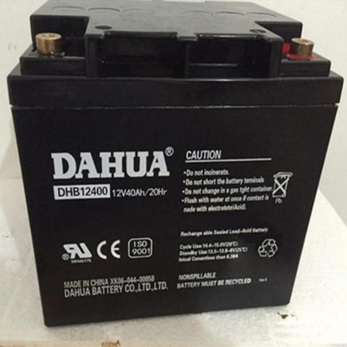 大华蓄电池DHB12800大华铅酸电池12V80AH/20HR UPS不间断电源