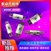 伊頓BUSSMANN巴斯曼FWX-70A熔斷器 保險(xiǎn)絲 全新原裝現(xiàn)貨