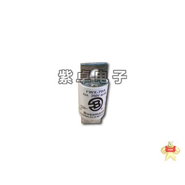 伊頓BUSSMANN巴斯曼FWX-70A熔斷器 保險絲 全新原裝現(xiàn)貨 保險絲,保險絲,斷路器,伊頓巴斯曼,保險絲座