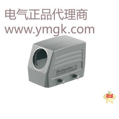 苏州魏德米勒继电器电源接线端子连接器隔离器HDC 10B ABU O-RING HDC 16B ABU CS HDC 24B ABU CS 魏德米勒端子,魏德米勒继电器,魏德米勒连接器,魏德米勒隔离器,魏德米勒电源