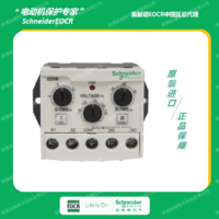 施耐德EOCR（原韓國三和）EOVR電子式過電壓繼電器