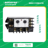 施耐德EOCR-DOVR電子式過電流繼電器 施耐德EOCR（三和）一級代理